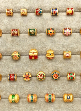 越南沙金串珠手链隔珠配件镀包金珐琅配珠手绳路路通男女转运珠