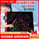 A4刮画纸儿童炫彩小学生美术彩色刮刮画32K幼儿园手工diy制作创意