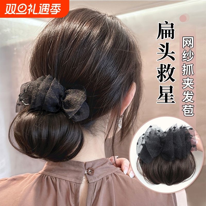高级感网纱头花抓夹丸子头假发发圈蓬松增发量盘发神器花苞头发包