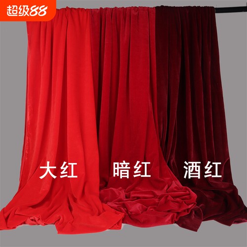 酒红金丝绒背景布|超9000次加购