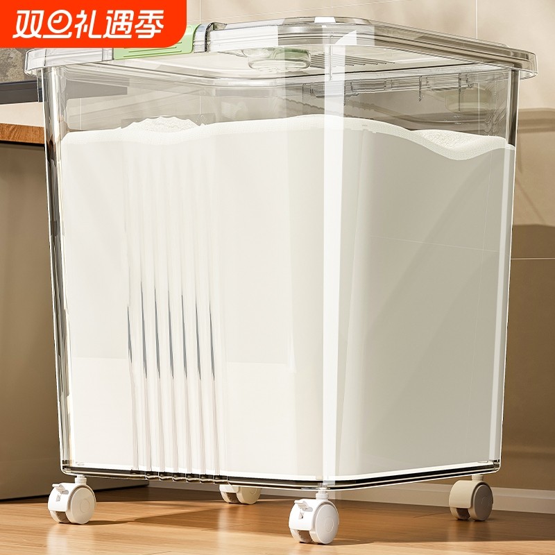 面粉储存罐密封食品级家用2025新款防虫防潮装米面专用桶收纳容器