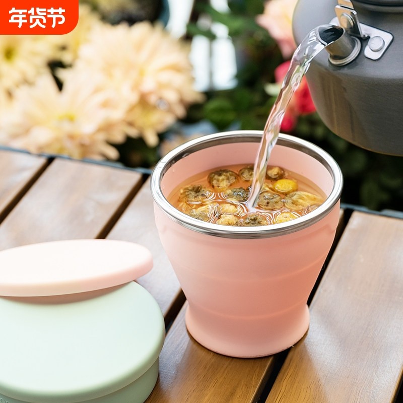 食品级硅胶折叠水杯便携式旅行折叠杯露营漱口杯子旅游户外耐高温,户外/登山/野营/旅行用品,水杯,淘宝优惠券,粉丝福利购,淘宝优惠卷