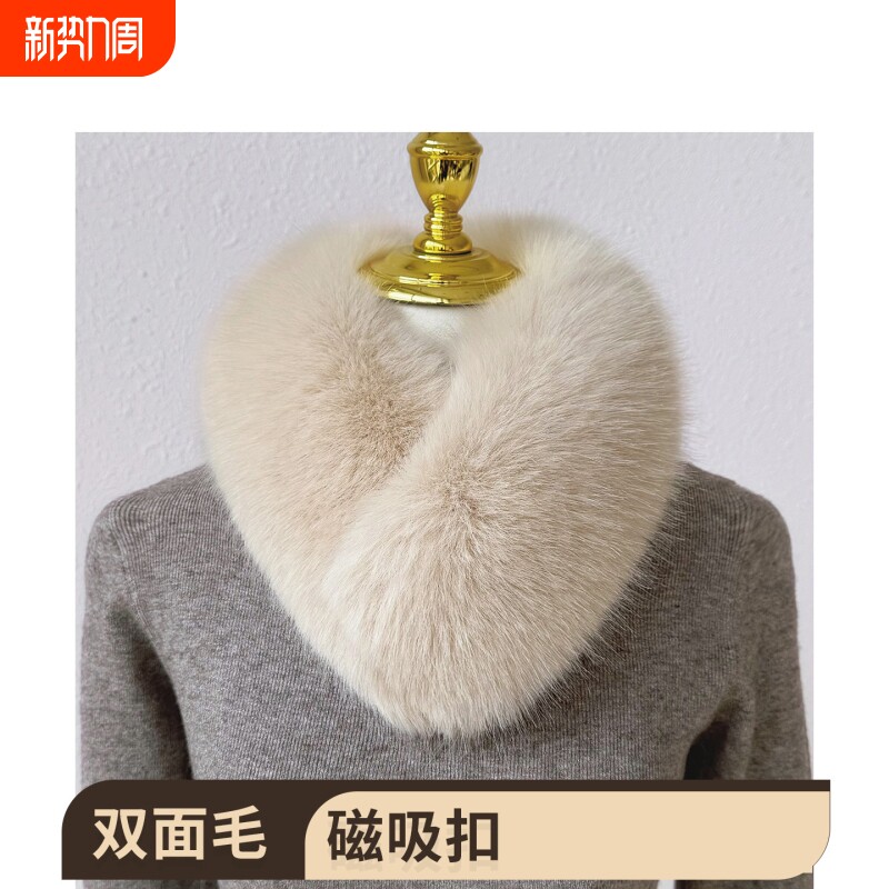 狐狸毛围巾女秋冬毛球仿皮草双面毛领围脖磁吸扣兔毛可拆卸奶茶色