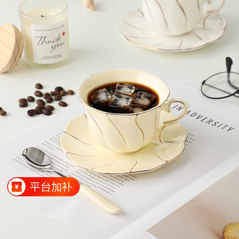 简约陶瓷咖啡杯子高档精致英式下午茶茶具套装高级感轻奢搅拌