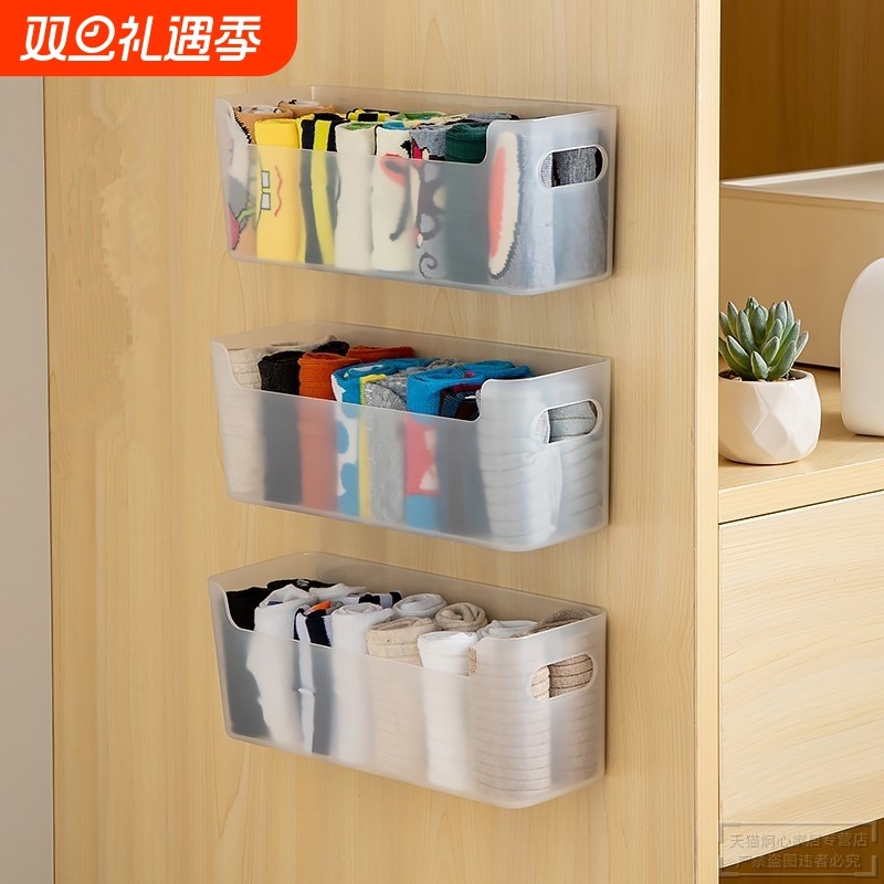 床头挂墙收纳盒挂袋宿舍房间袜子置物袋墙挂式床边门后墙上收纳