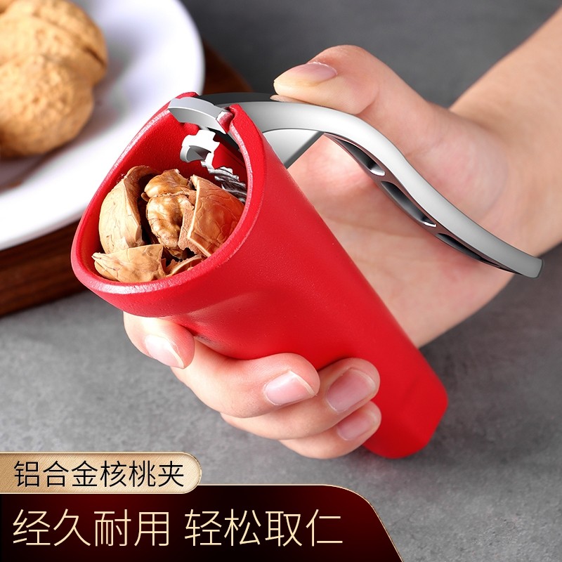 核桃夹子家用大小榛子漏斗形开壳器省力坚果神器山核桃工具剥壳器