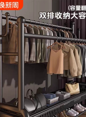 双杆晾衣架家用简易衣帽架落地室内加厚卧室挂衣架房间挂衣服架子