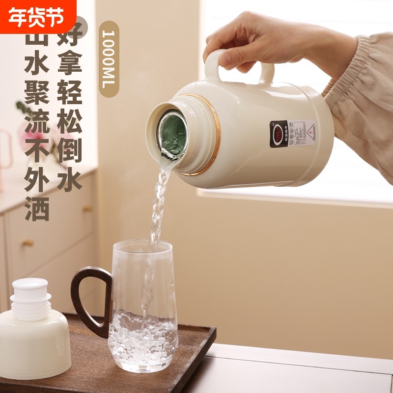 水壶2025新款玻璃内胆保温壶大容量家用开水瓶学生小热水壶高颜值