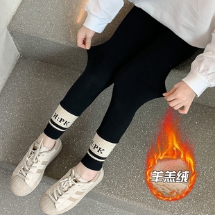 一体绒裤 外穿洋气女宝宝棉裤 子女孩 儿童加厚秋冬装 女童加绒打底裤