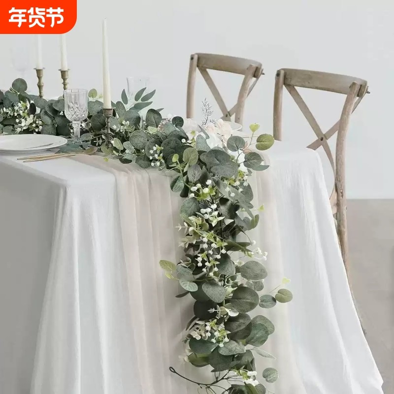 仿真尤加利藤条 吊顶树叶装饰花 绿植物管道空调藤蔓缠绕遮挡假花