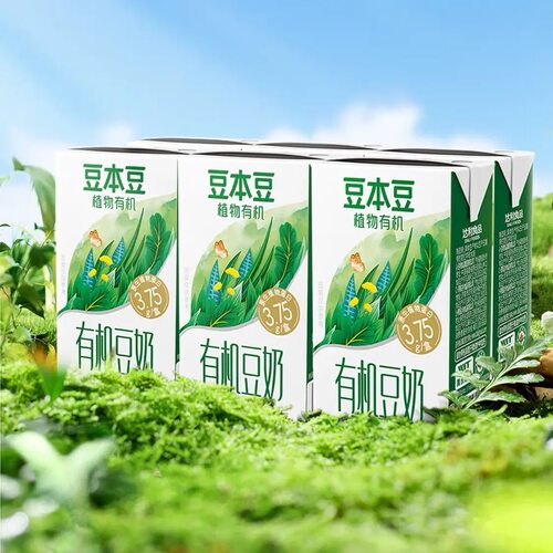 豆本豆有机小豆奶125ml*6盒原味植物蛋白饮品学生早餐奶黑豆芝麻