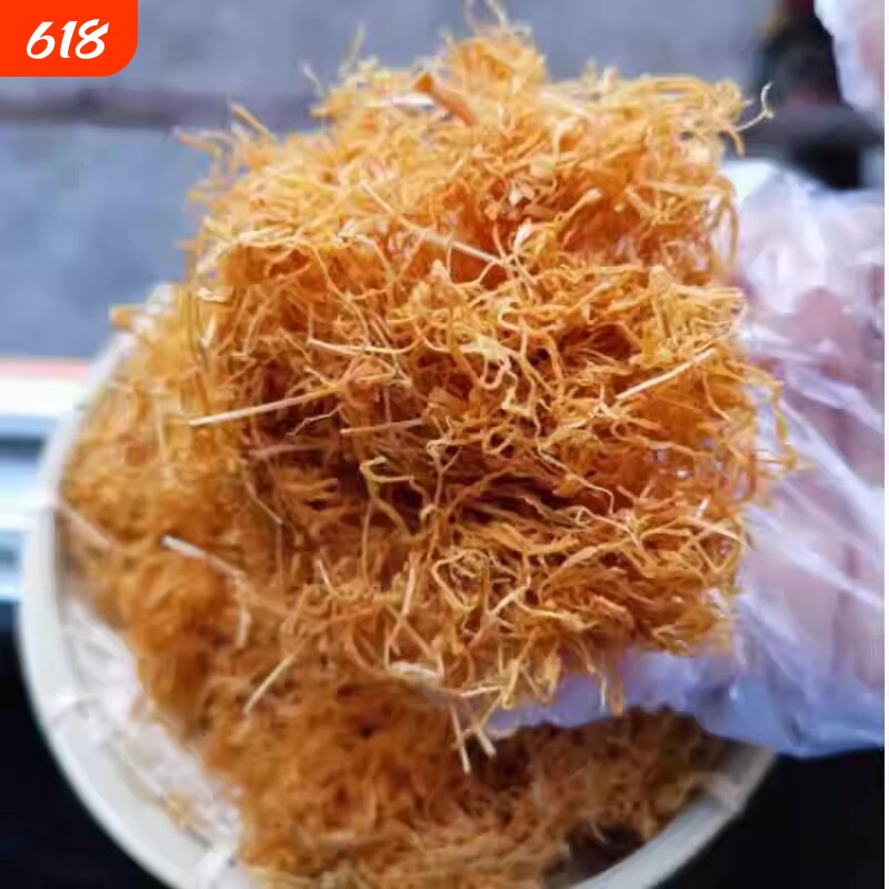 特产蓬松强力防尘烟雾花艺材料散装黄丝色草金丝熟料盆景植物园艺