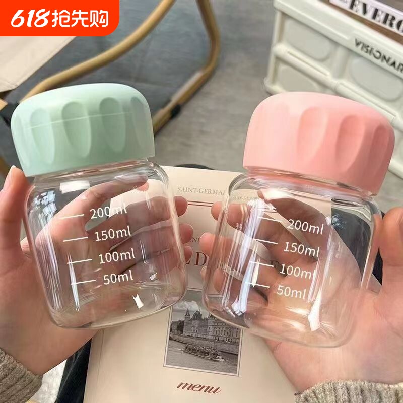 食品级防摔防爆玻璃杯高颜值带盖可爱小杯子高硼硅胖胖杯刻度牛奶
