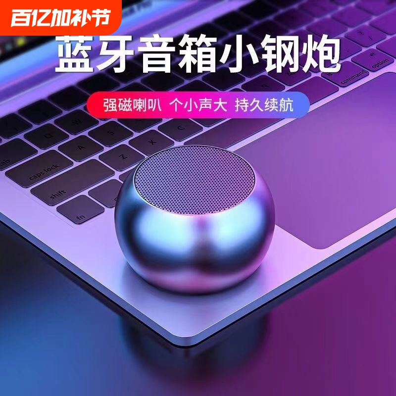 ɫ:Ų-Сڡ5.3+ǿ+TWS С컧ڵ綯СЯ23.38Ԫ