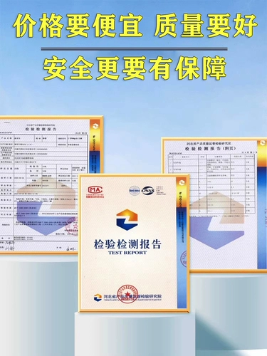 Хозяйственное мыло для домашнего использования для стирки, прозрачное гигиеническое нижнее белье подходит для мужчин и женщин, мыло для тела