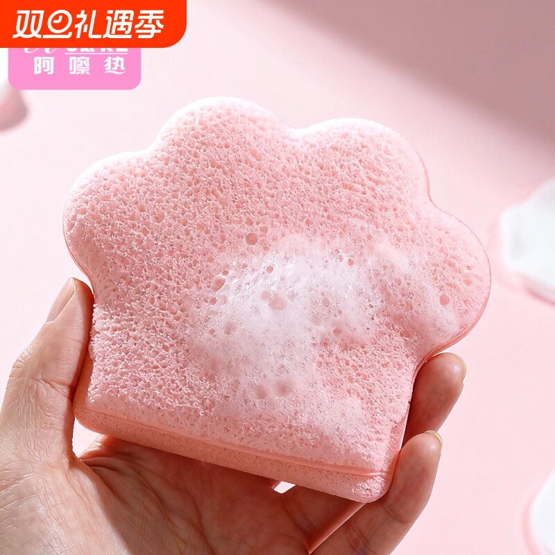 洗脸扑B1pf001-手套洗脸扑洁面扑清洁擦脸搓脸家用洗脸清洁工具女