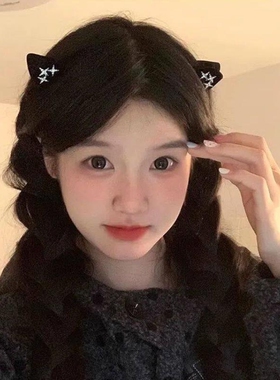 甜酷黑色丝绒猫咪耳朵发夹子头饰品可爱星星锆石发卡发饰