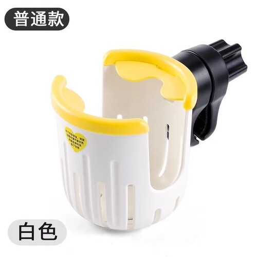 电动车水杯架小q装饰品婴