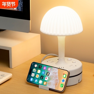 米系台灯床头灯卧室多功能轻奢新款小夜灯婴儿护眼睡眠灯带插座