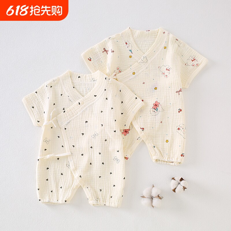新生婴儿夏天爬服薄款纯棉双层短袖纱布哈衣宝宝无骨斜襟连体衣