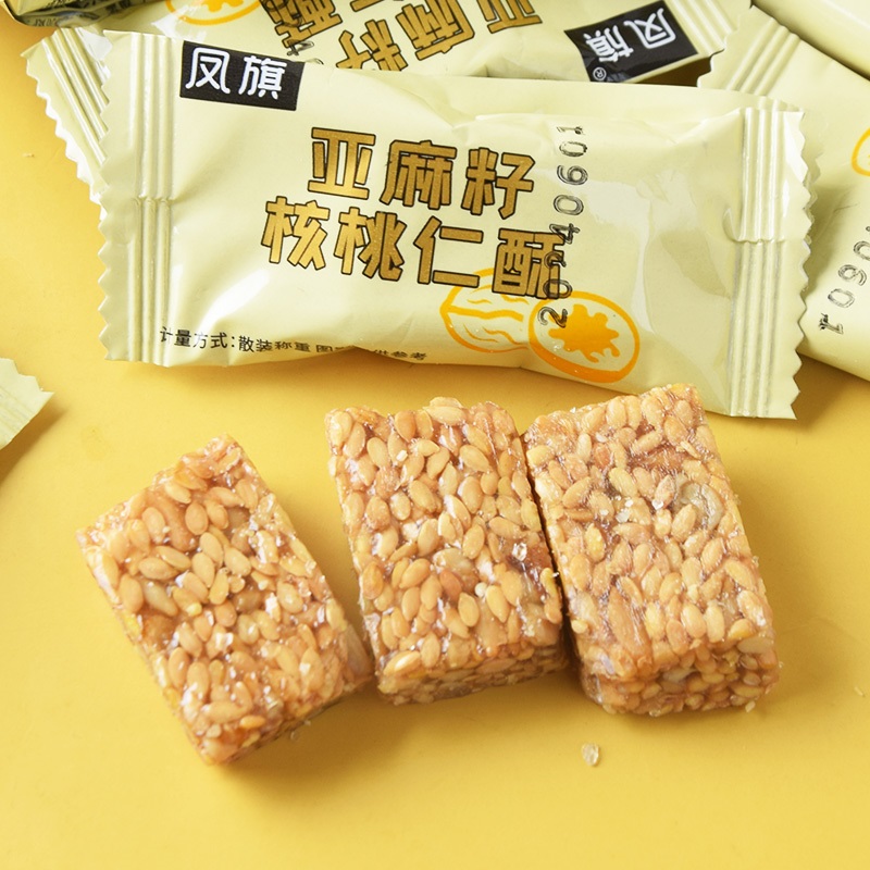 凤旗亚麻籽核桃仁酥坚果酥休闲零食小吃传统手工糕点零食代餐饱腹