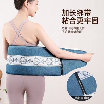 热敷包电加热盐袋海盐热敷包艾灸盐袋电热盐包护腰护腿艾草海盐热