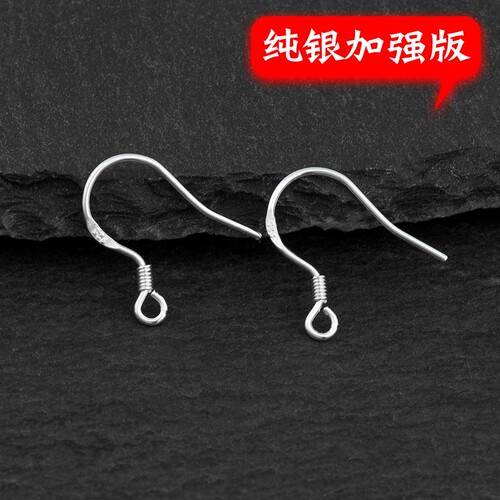 s925纯银耳钩包邮|超4000次加购
