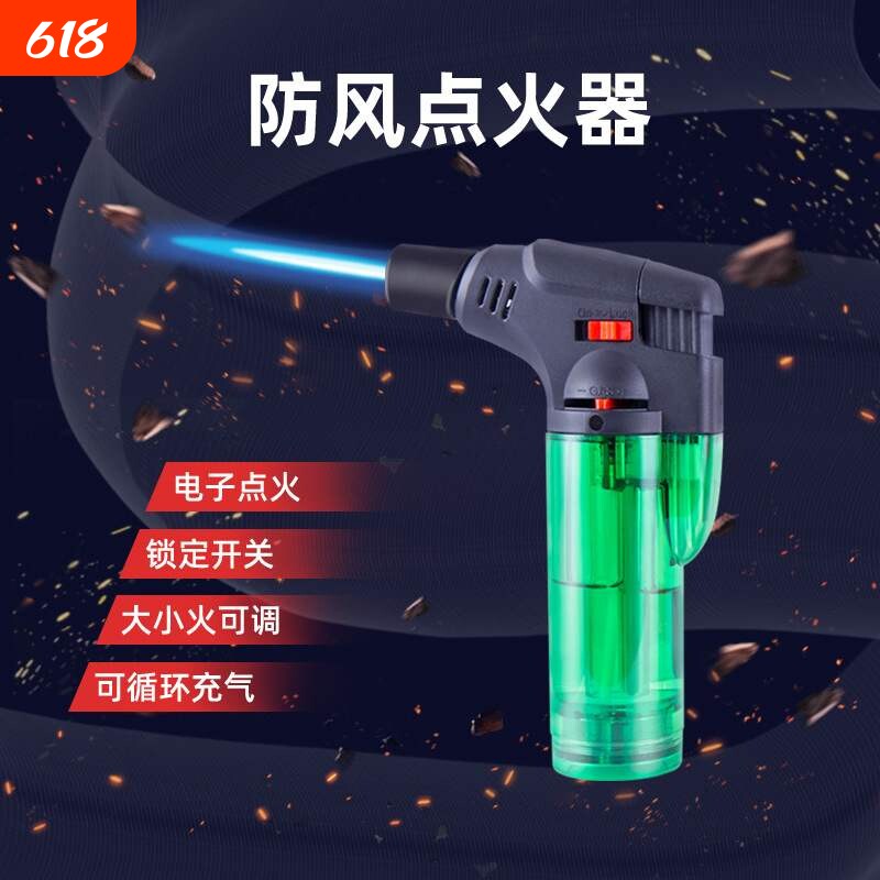 新款 长嘴直冲点火枪可充气创意雪茄高温焊枪喷枪气体防风艾潮