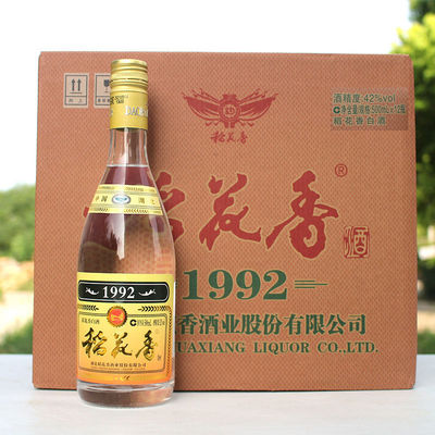 稻花香1992浓香型白酒42/45度 500ml*12瓶 固态纯粮优级口粮酒