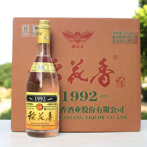 稻花香1992浓香型白酒42/45度 500ml*12瓶 固态纯粮优级口粮酒