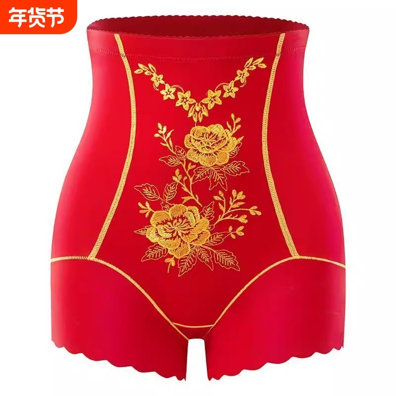 刺绣红色高腰内裤女士中老年人妈妈收腹塑形三角裤全包裹不卷边,女士内衣/男士内衣/家居服,女三角裤,淘宝优惠券,粉丝福利购,淘宝优惠卷