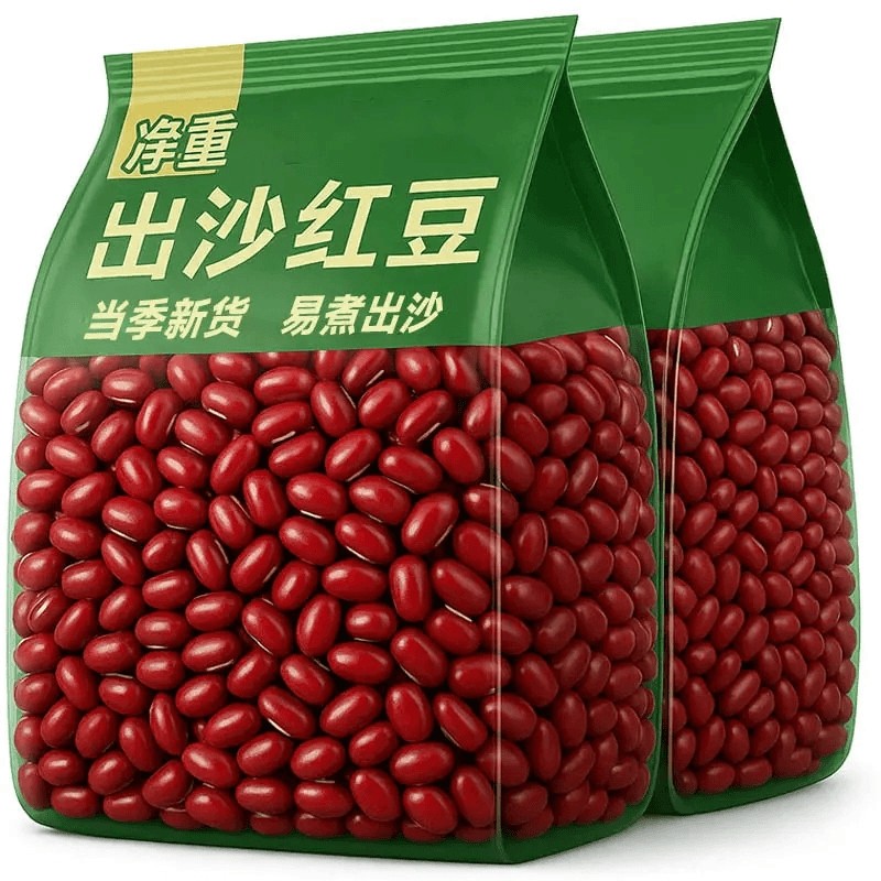 25年新货赤小豆蜜豆红小豆正宗农家非转基因薏米批发红豆赤豆豆类