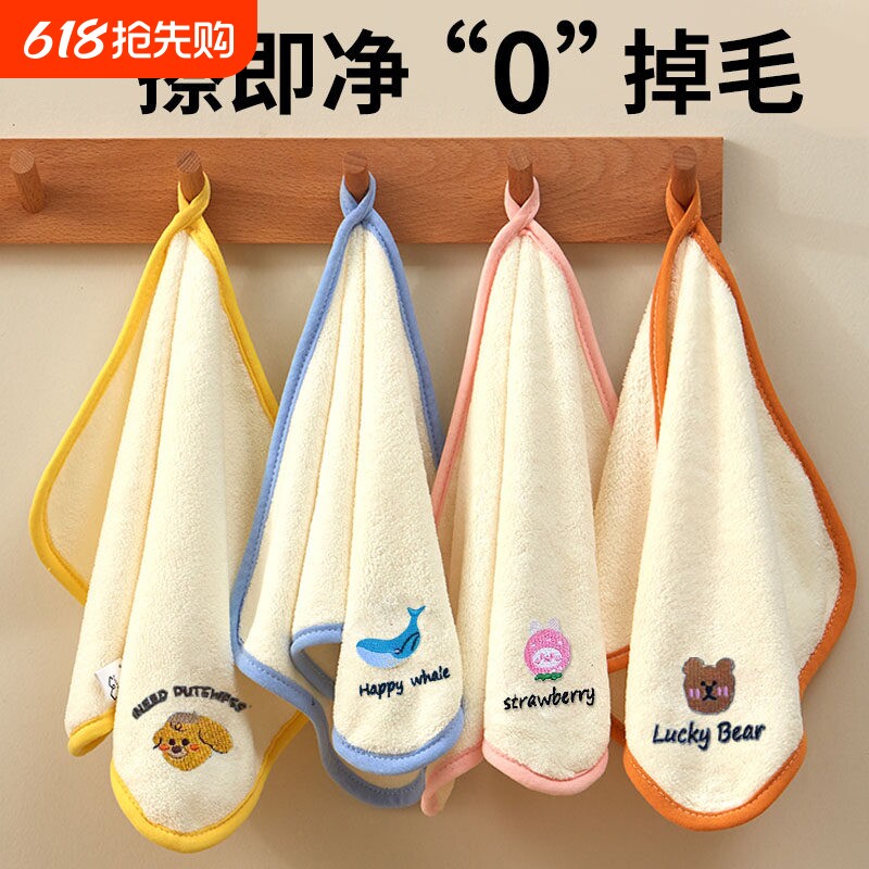 儿童洗脸小毛巾超柔婴儿方巾比纯棉吸水速干不掉毛专用口水巾干发