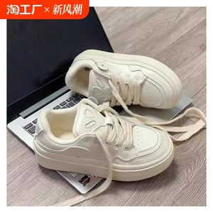 莘路森黑白色女鞋鞋子女百搭复古运动鞋增高板鞋