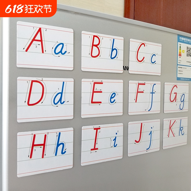 26个英文字母卡片磁贴早教英语单词笔顺卡儿童玩具早教具认知学习