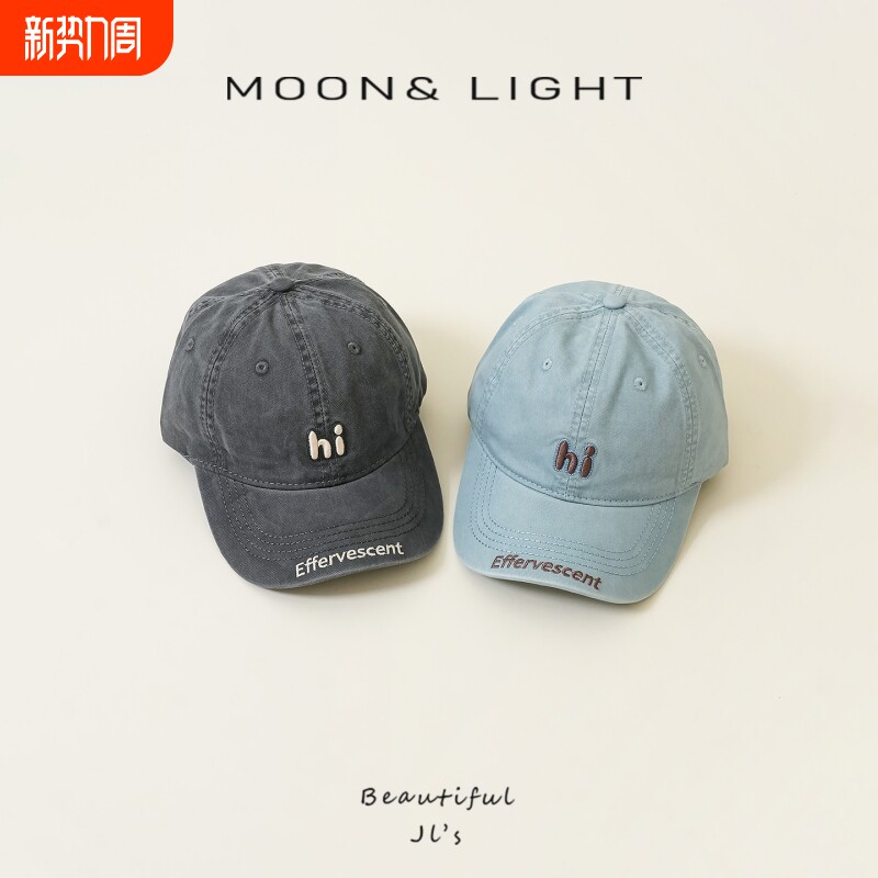 儿童棒球帽简约字母HI春秋季男女童百搭休闲宝宝帽子防晒鸭舌帽