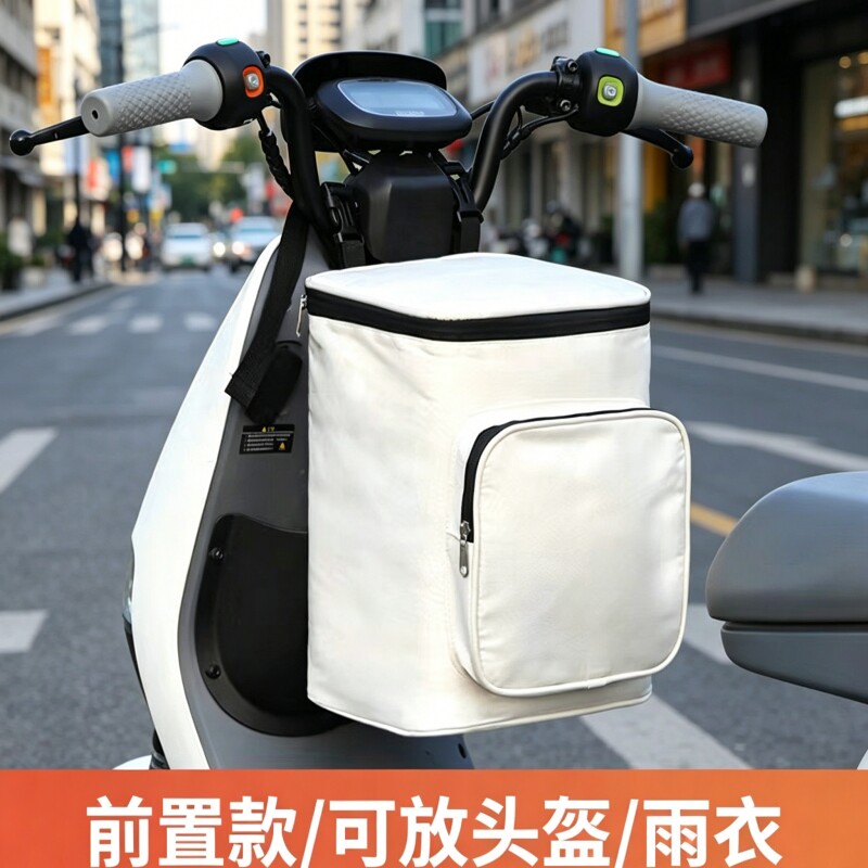 电动车后背靠箱适用于电动车后备箱电瓶车后尾箱侧备箱储物箱