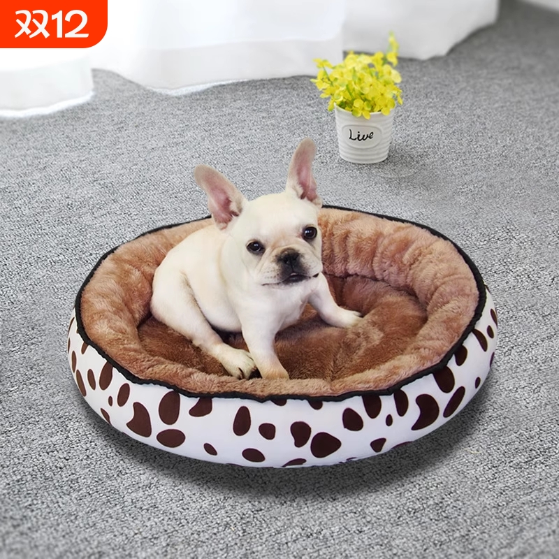 2025新款冬季保暖宠物窝深度睡眠四季通用猫窝狗窝宠物用品
