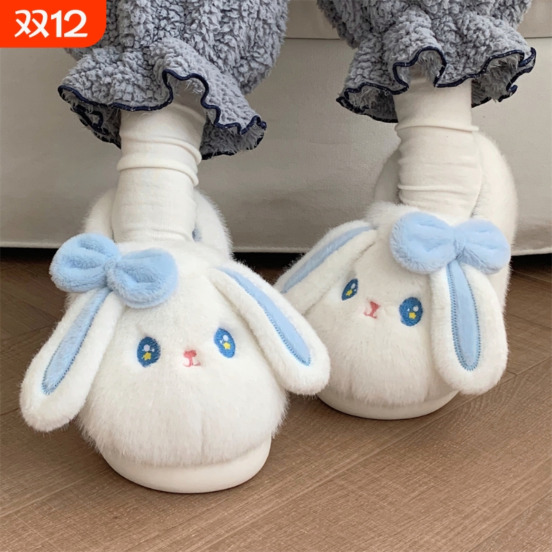 细细条少女心蝴蝶结小兔棉拖鞋