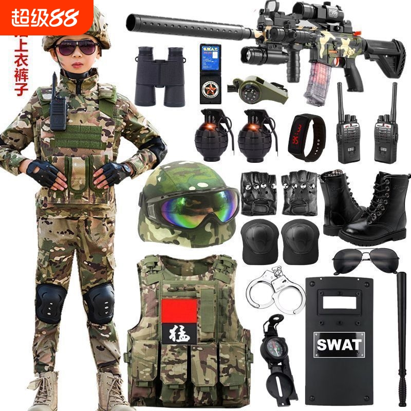 儿童特种兵玩具枪套装衣服