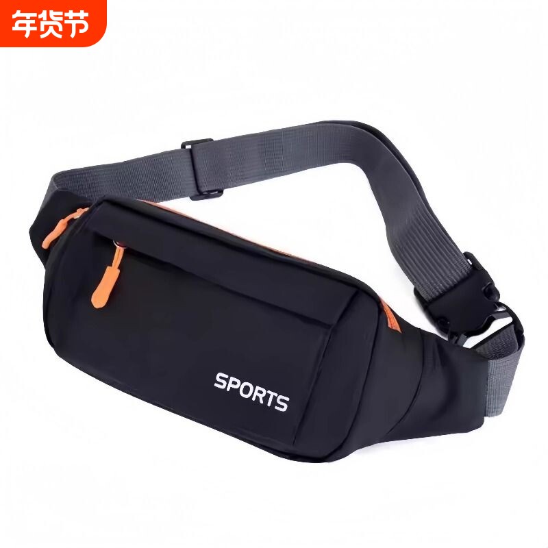 户外运动跑步腰包男女多功能大容量斜挎包时尚潮流防水腰包