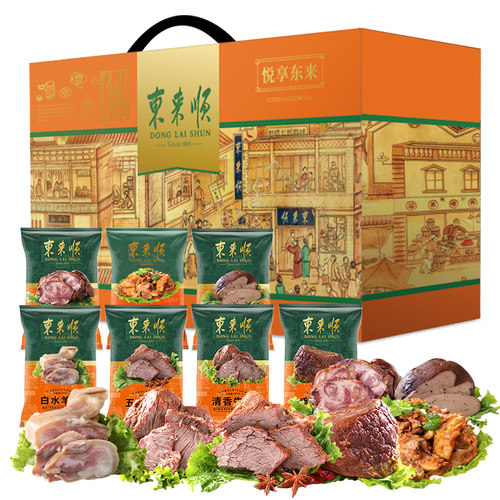 东来顺清真熟食礼盒开袋即食卤味酱牛肉特产回民牛头肉五香香辣