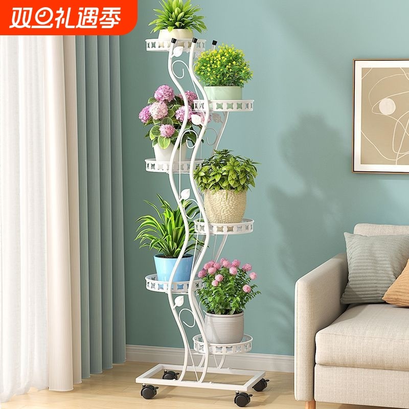 花架铁艺多层可移动推拉带轮省空间花架子阳台客厅落地绿萝花盆架