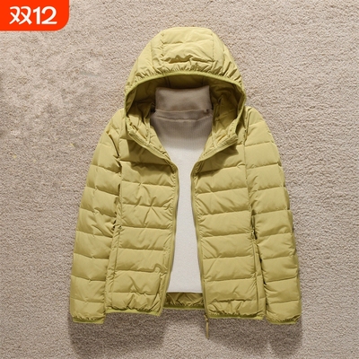 春秋轻薄白鸭绒羽绒外套女短款小个子高羽绒服薄款绿色黑色红色