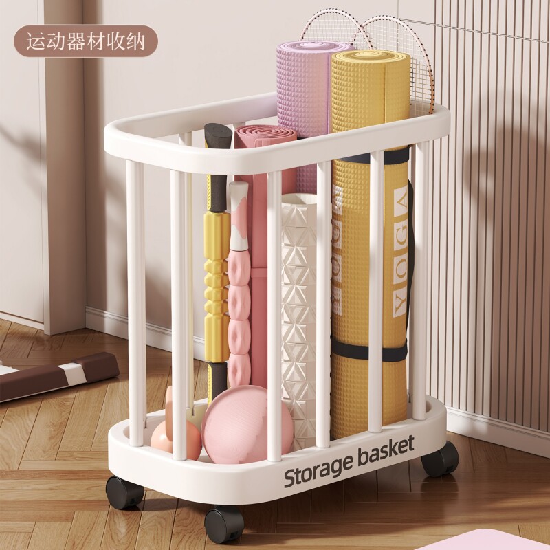 瑜伽垫收纳筐运动家用脏衣篮工具收纳神器健身器材可移动客厅卧室