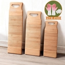 洗衣板搓衣板家用新式 小搓衣神器懒人搓板婴儿宿舍学生洗袜子台面