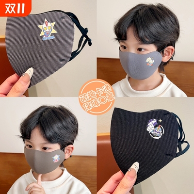 卡通秋冬儿童口罩男童保暖防风面罩2025新款宝宝防寒透气可调节