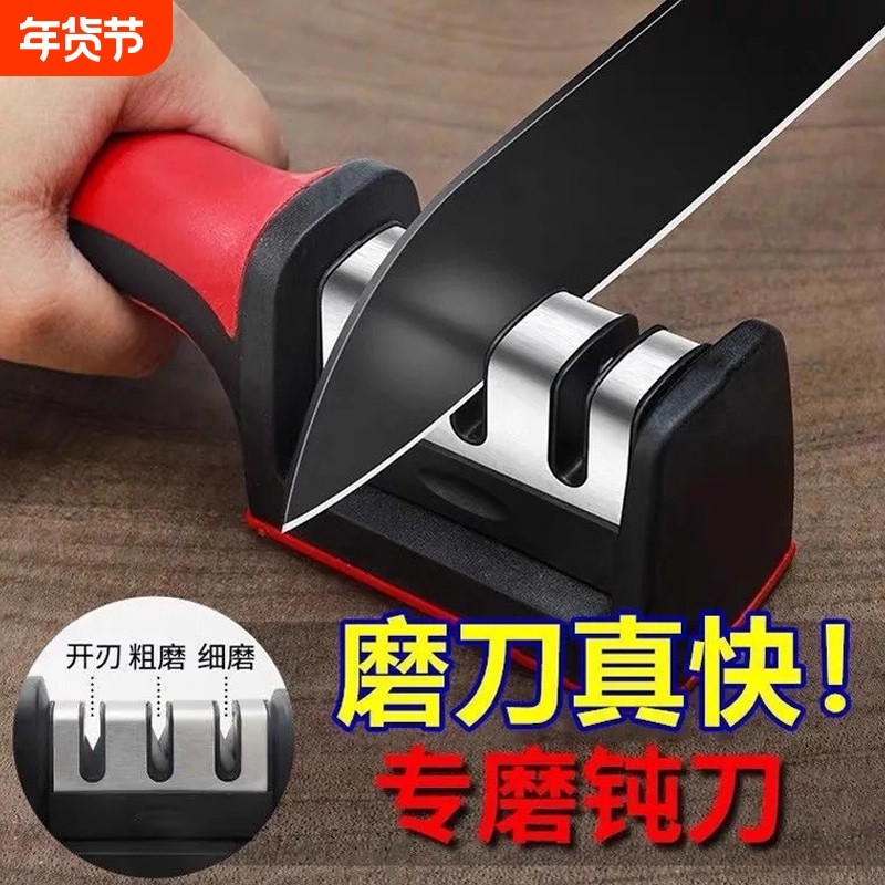 磨刀神器家用菜刀磨刀石商用专业正品天然石头快速磨刀架开刃正宗,厨房/烹饪用具,磨刀器/磨刀石/磨刀架,淘宝优惠券,粉丝福利购,淘宝优惠卷
