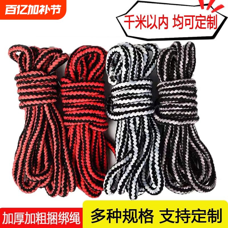 摩托车绑带绳捆绑带松紧带弹力绳子捆绑三轮车拉货车用耐磨捆扎