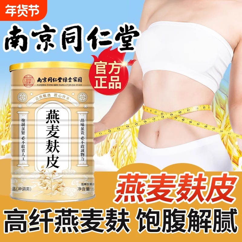 ͬ����Ʒ��������Ƥ��������ǵ�֬ר�ùٷ��콢������Ƭ����ԭζ 35.93Ԫ